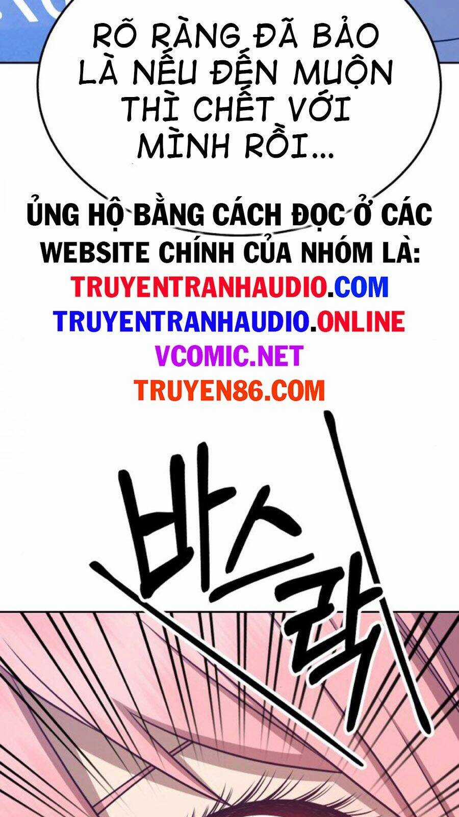 Gậy Gỗ Cấp 99+ Chapter 14 trang 5