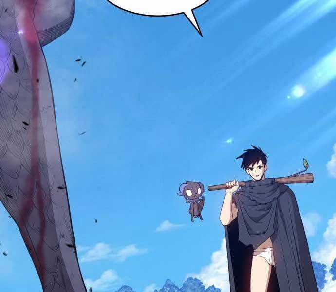 Gậy Gỗ Cấp 99+ Chapter 15.5 trang 1