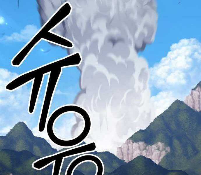 Gậy Gỗ Cấp 99+ Chapter 15.5 trang 104