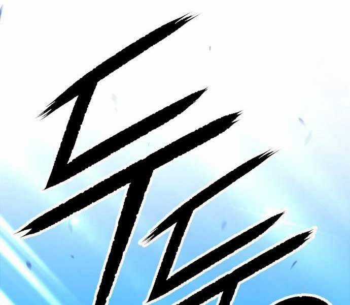 Gậy Gỗ Cấp 99+ Chapter 15.5 trang 109