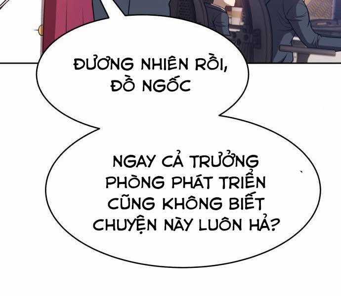 Gậy Gỗ Cấp 99+ Chapter 15.5 trang 13