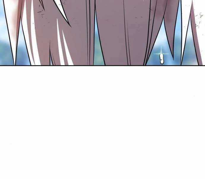 Gậy Gỗ Cấp 99+ Chapter 15.5 trang 130