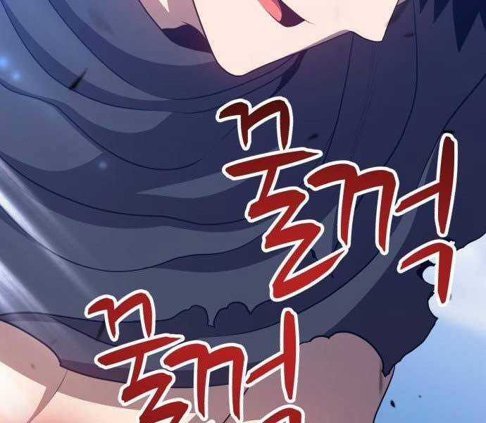 Gậy Gỗ Cấp 99+ Chapter 15.5 trang 161