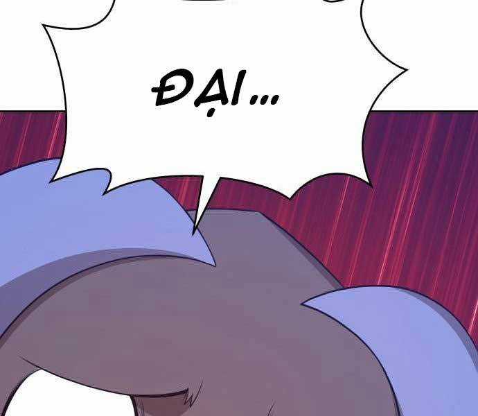 Gậy Gỗ Cấp 99+ Chapter 15.5 trang 165