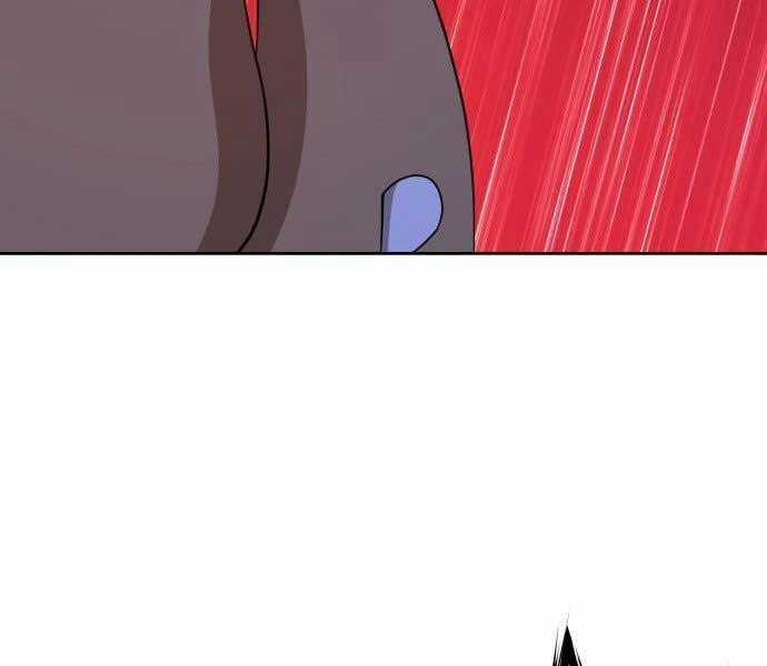 Gậy Gỗ Cấp 99+ Chapter 15.5 trang 167