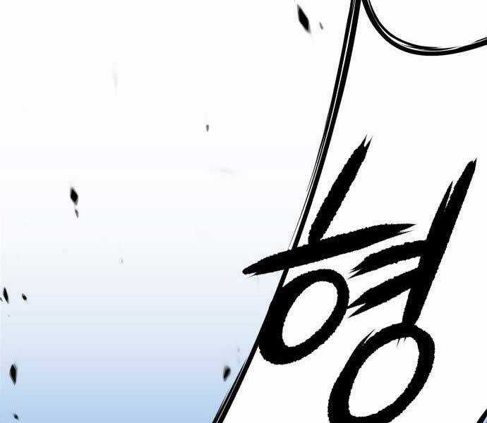 Gậy Gỗ Cấp 99+ Chapter 15.5 trang 168