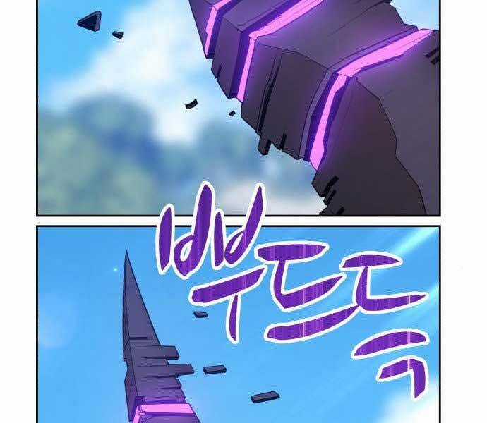 Gậy Gỗ Cấp 99+ Chapter 15.5 trang 182