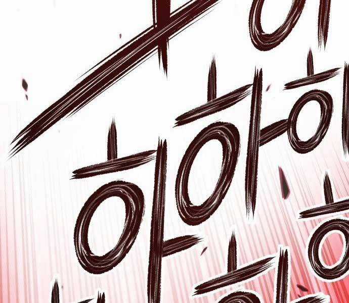 Gậy Gỗ Cấp 99+ Chapter 15.5 trang 189