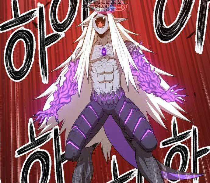 Gậy Gỗ Cấp 99+ Chapter 15.5 trang 191