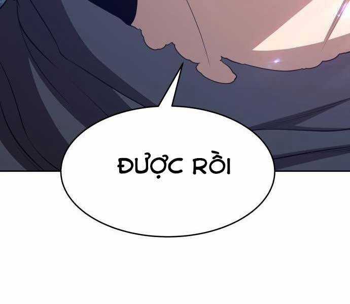 Gậy Gỗ Cấp 99+ Chapter 15.5 trang 20