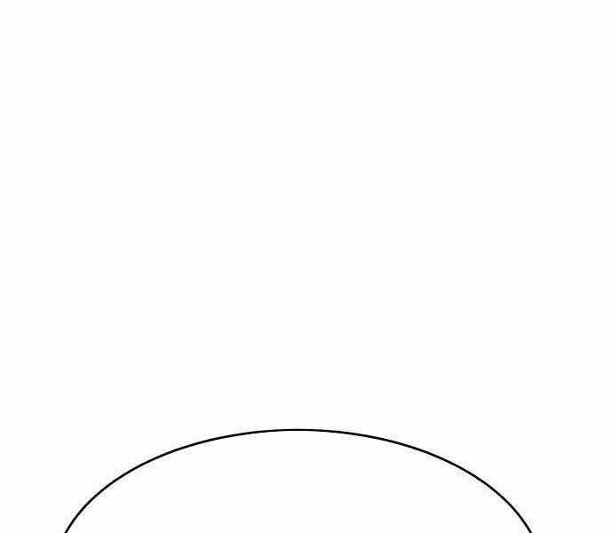 Gậy Gỗ Cấp 99+ Chapter 15.5 trang 21