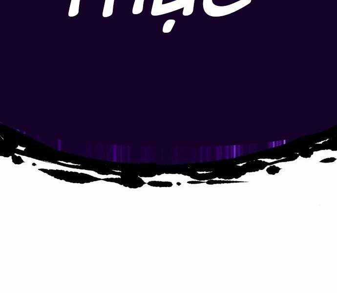 Gậy Gỗ Cấp 99+ Chapter 15.5 trang 216