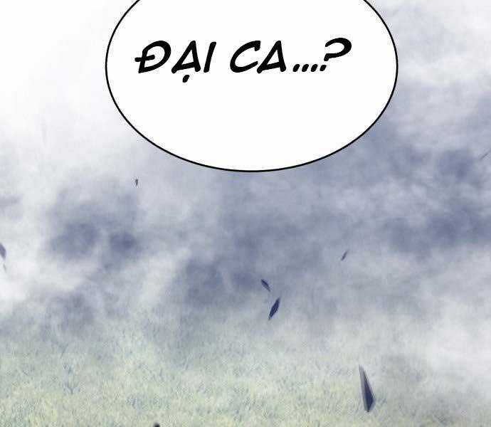 Gậy Gỗ Cấp 99+ Chapter 15.5 trang 227