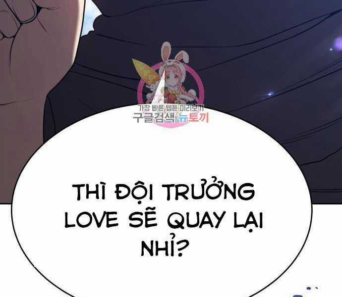 Gậy Gỗ Cấp 99+ Chapter 15.5 trang 24