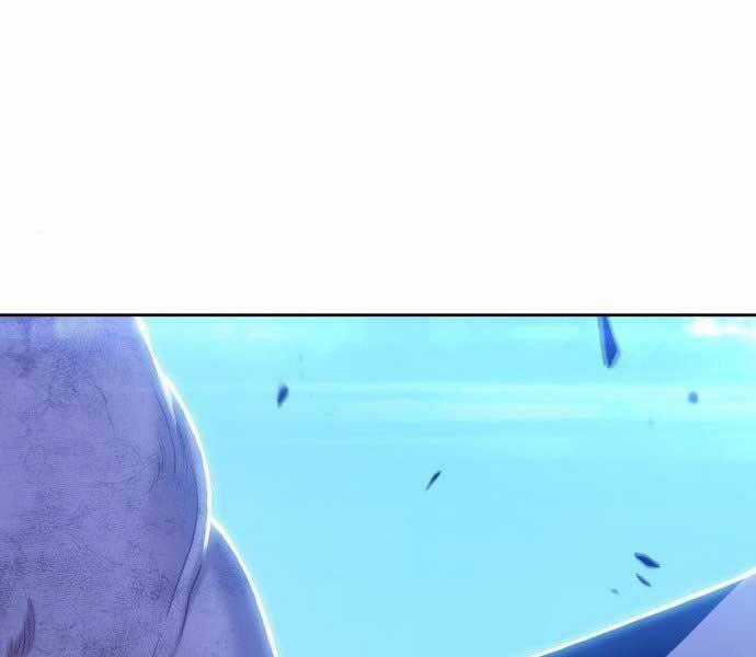 Gậy Gỗ Cấp 99+ Chapter 15.5 trang 246