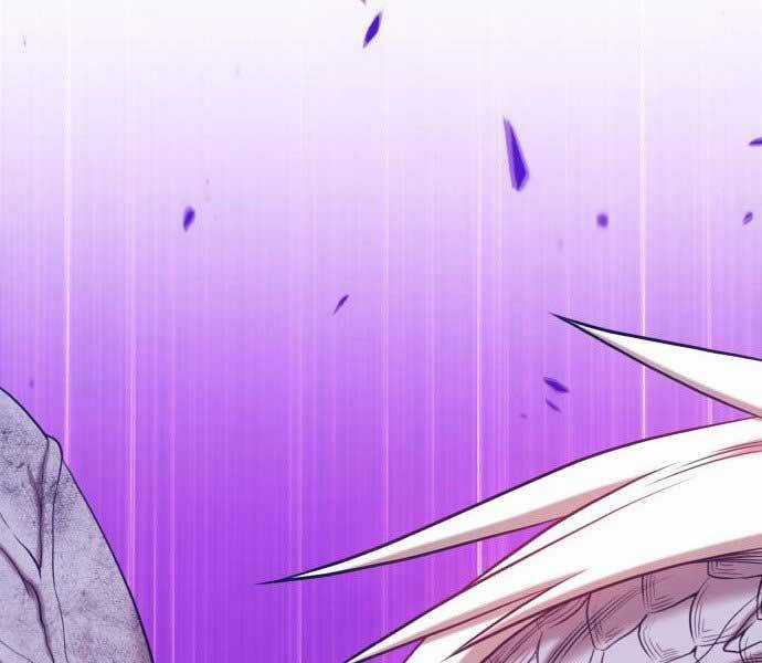 Gậy Gỗ Cấp 99+ Chapter 15.5 trang 249