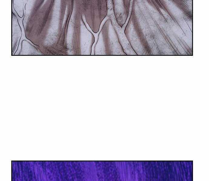 Gậy Gỗ Cấp 99+ Chapter 15.5 trang 256