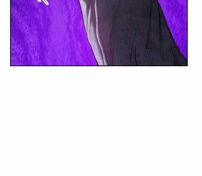 Gậy Gỗ Cấp 99+ Chapter 15.5 trang 268