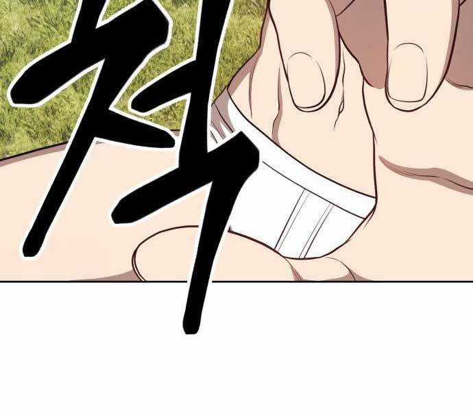 Gậy Gỗ Cấp 99+ Chapter 15.5 trang 37