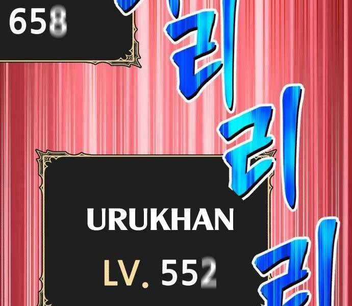 Gậy Gỗ Cấp 99+ Chapter 15.5 trang 49