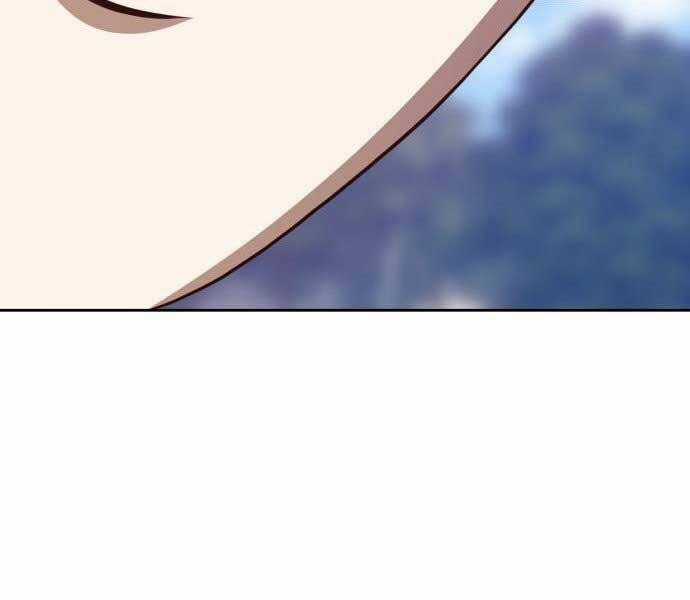 Gậy Gỗ Cấp 99+ Chapter 15.5 trang 63