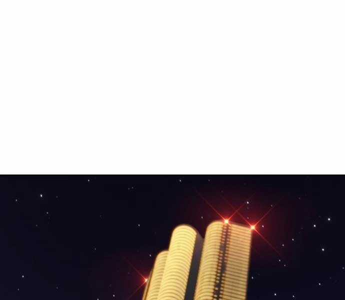 Gậy Gỗ Cấp 99+ Chapter 15.5 trang 71