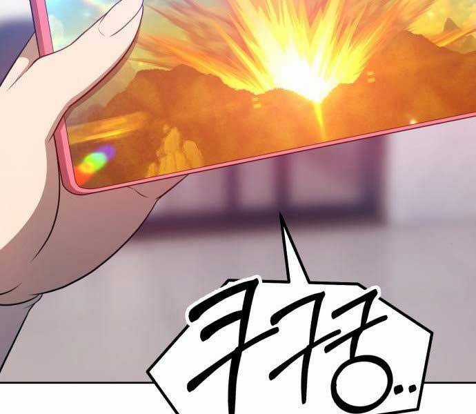 Gậy Gỗ Cấp 99+ Chapter 15.5 trang 76