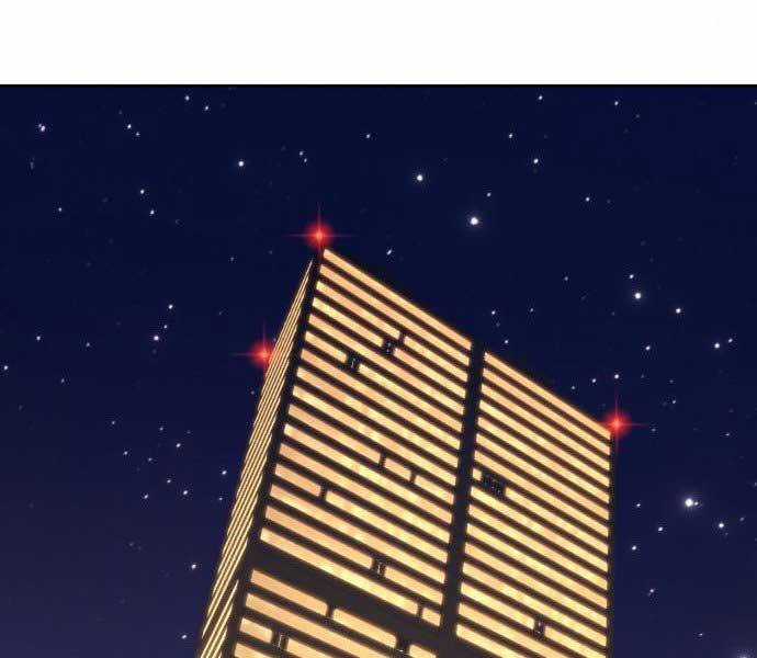 Gậy Gỗ Cấp 99+ Chapter 15.5 trang 8