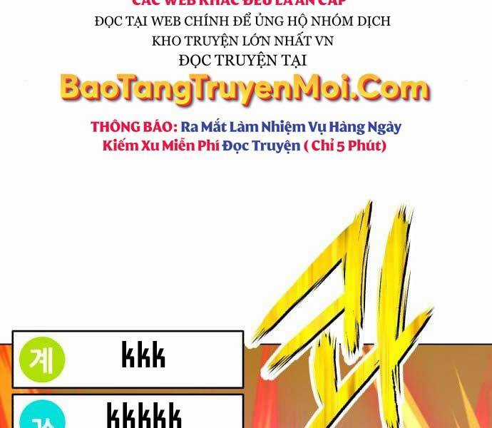 Gậy Gỗ Cấp 99+ Chapter 15.5 trang 82