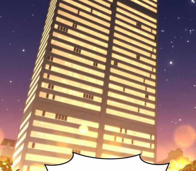 Gậy Gỗ Cấp 99+ Chapter 15.5 trang 9