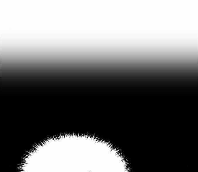 Gậy Gỗ Cấp 99+ Chapter 15.5 trang 92