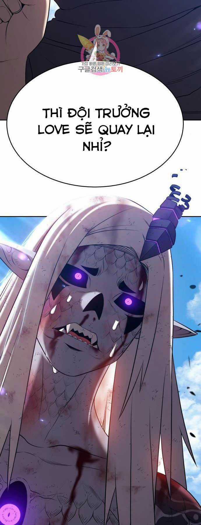 Gậy Gỗ Cấp 99+ Chapter 15 trang 109