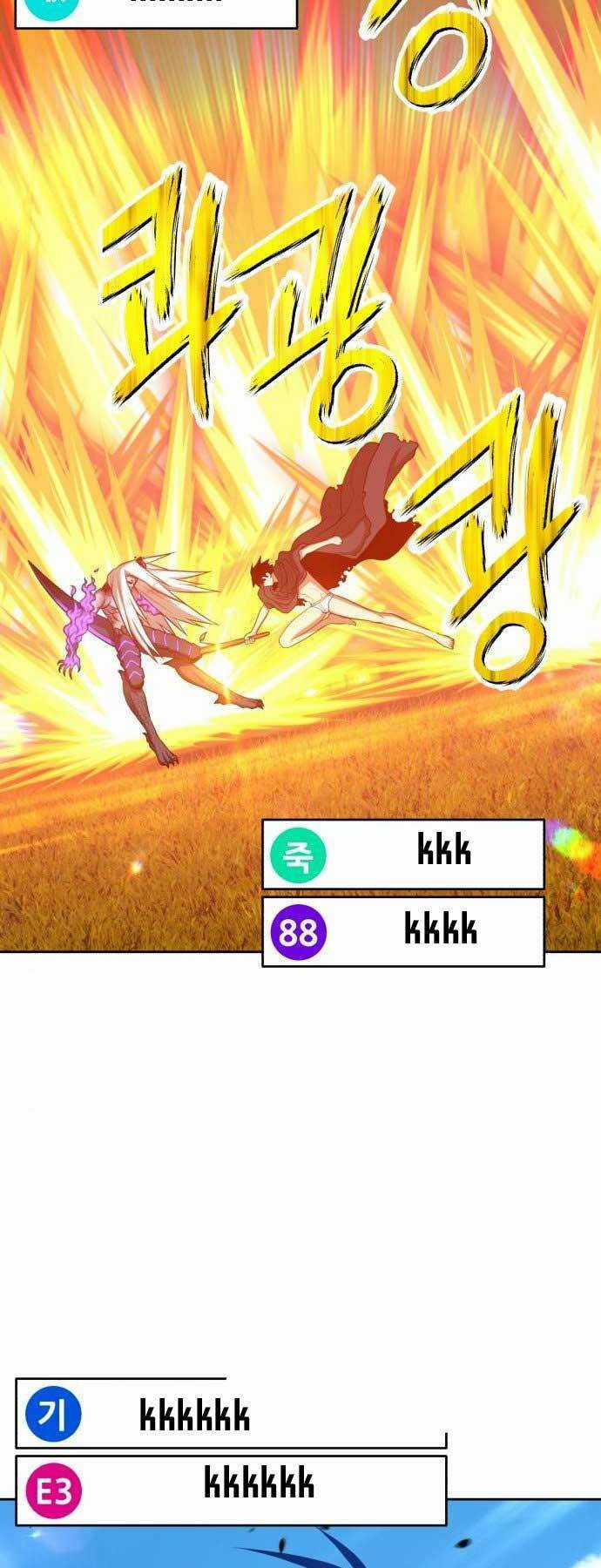 Gậy Gỗ Cấp 99+ Chapter 15 trang 128