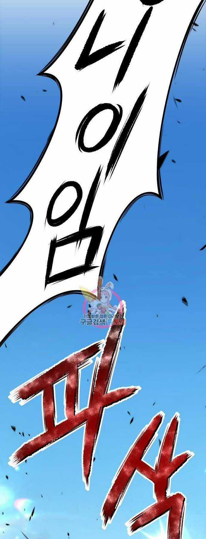 Gậy Gỗ Cấp 99+ Chapter 15 trang 156