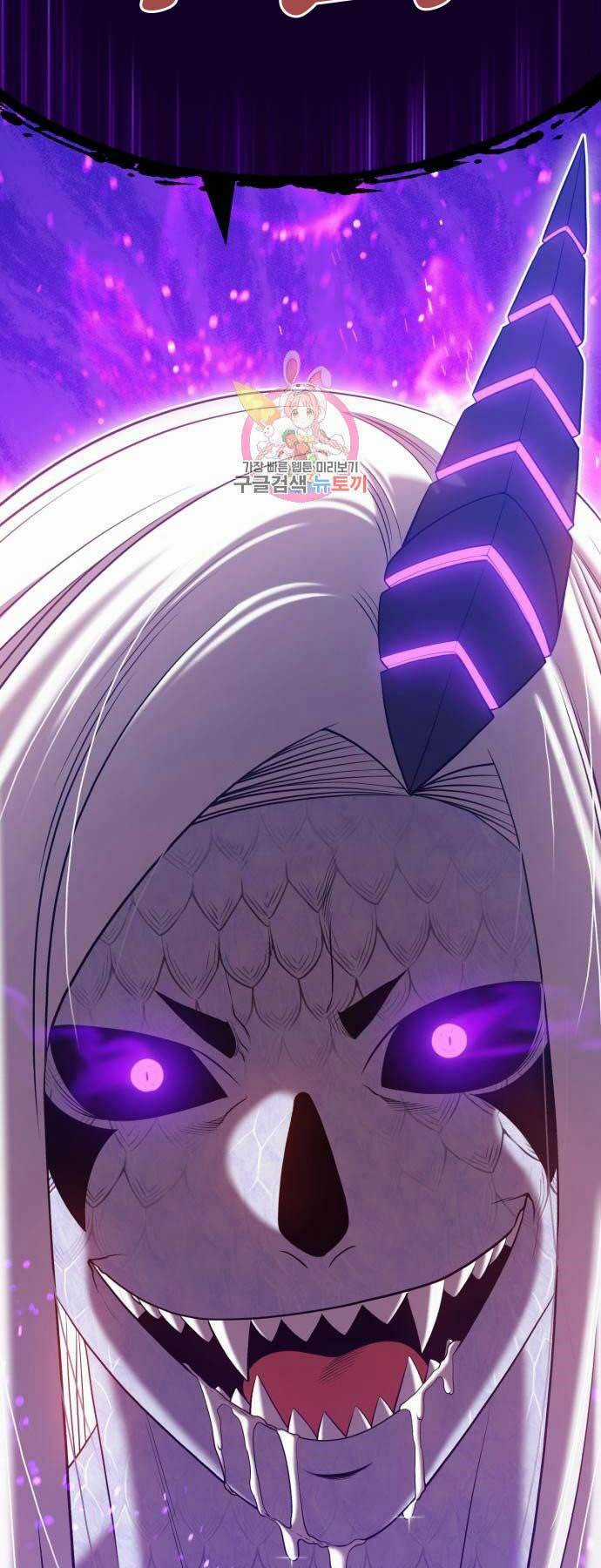 Gậy Gỗ Cấp 99+ Chapter 15 trang 170