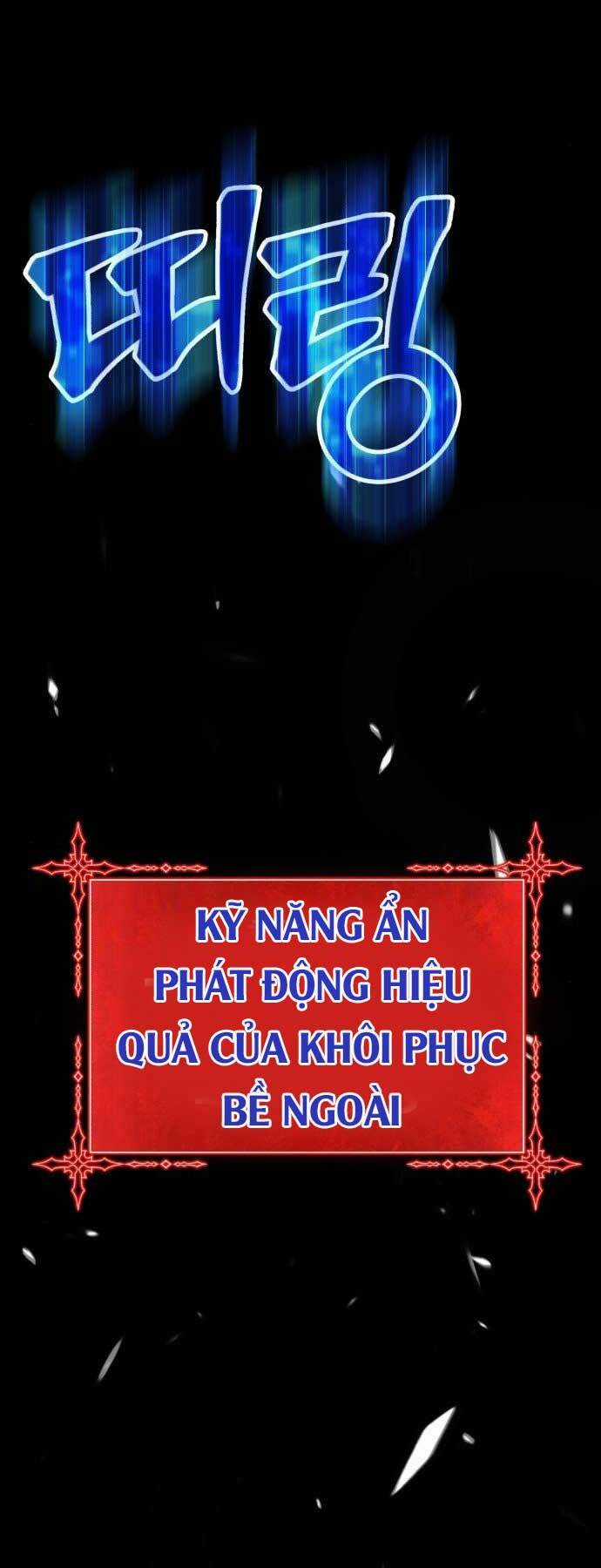 Gậy Gỗ Cấp 99+ Chapter 15 trang 178