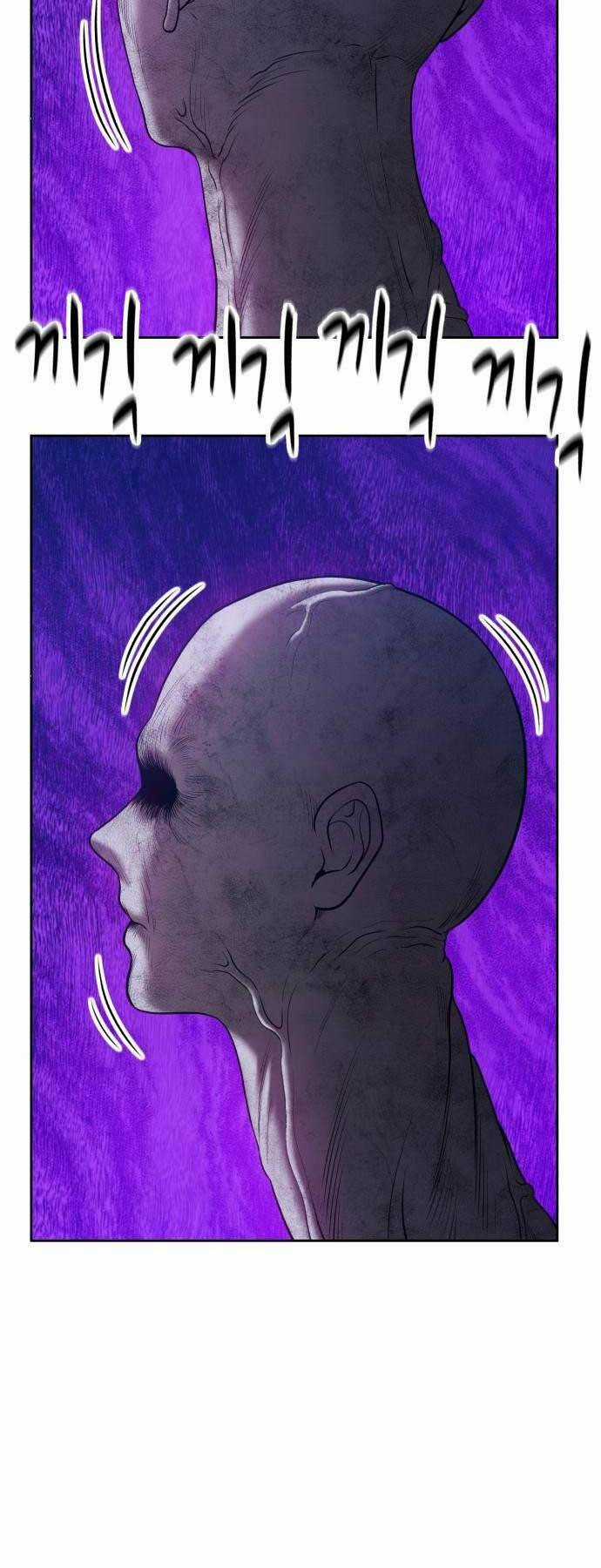 Gậy Gỗ Cấp 99+ Chapter 15 trang 188