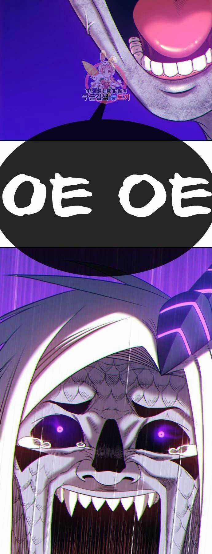 Gậy Gỗ Cấp 99+ Chapter 15 trang 190