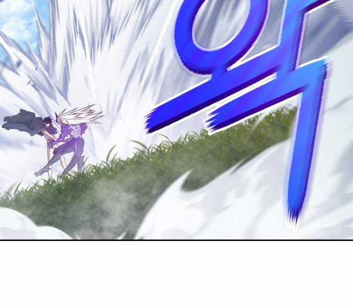 Gậy Gỗ Cấp 99+ Chapter 15 trang 194