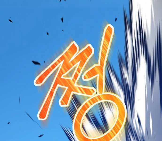 Gậy Gỗ Cấp 99+ Chapter 15 trang 218