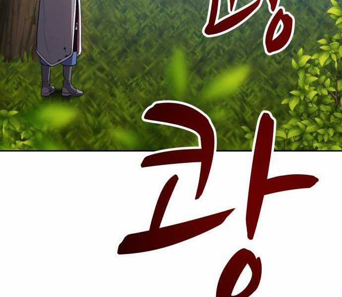 Gậy Gỗ Cấp 99+ Chapter 15 trang 226