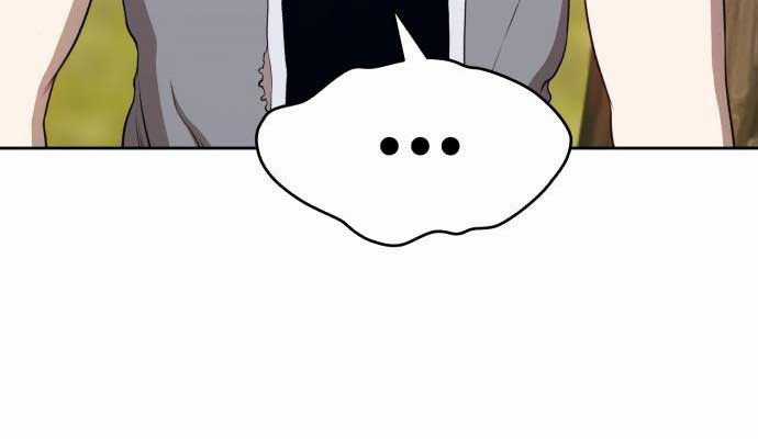 Gậy Gỗ Cấp 99+ Chapter 15 trang 232