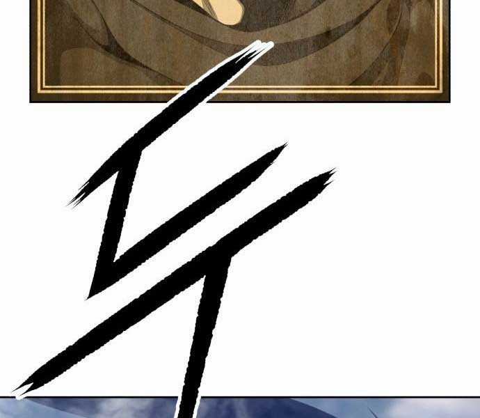 Gậy Gỗ Cấp 99+ Chapter 15 trang 235