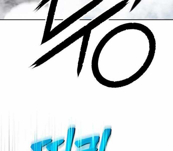 Gậy Gỗ Cấp 99+ Chapter 15 trang 238