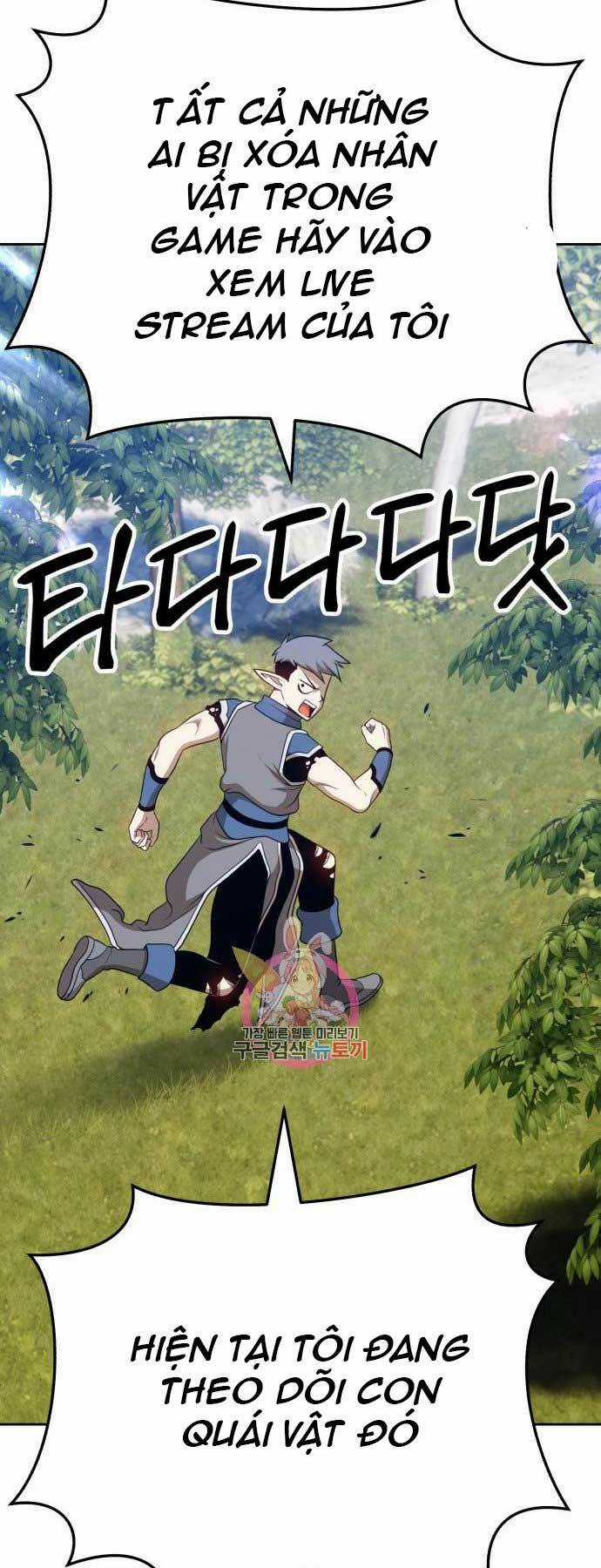 Gậy Gỗ Cấp 99+ Chapter 15 trang 24