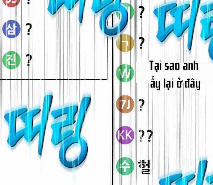 Gậy Gỗ Cấp 99+ Chapter 15 trang 240