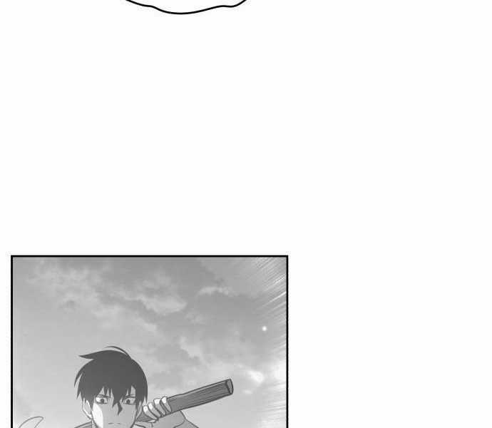 Gậy Gỗ Cấp 99+ Chapter 15 trang 246