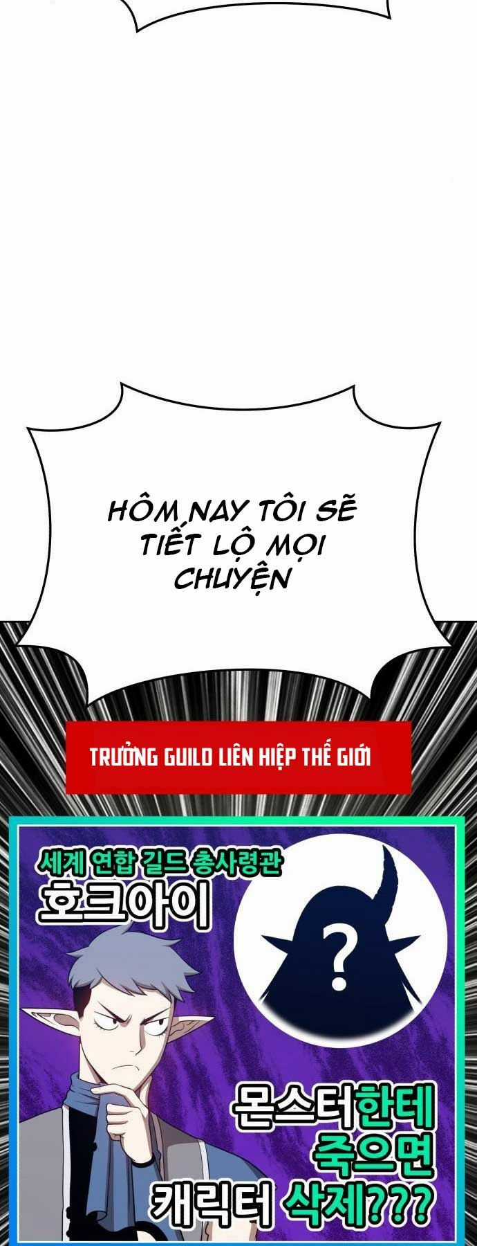 Gậy Gỗ Cấp 99+ Chapter 15 trang 25