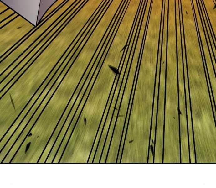 Gậy Gỗ Cấp 99+ Chapter 15 trang 265