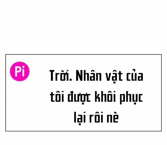 Gậy Gỗ Cấp 99+ Chapter 15 trang 277